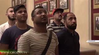 Иностранные туроператоры знакомятся с Чечней