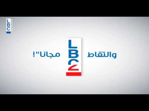 LB2 Channel - Frequencies