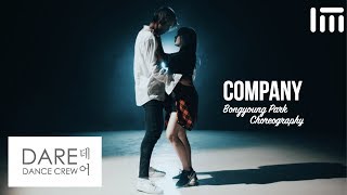 Download lagu Company / Bongyoung Park Choreography Cover | One-Take Dance mp3