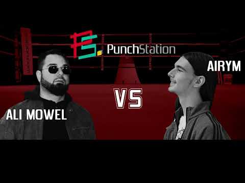 PunchStation 4 - Ali Mowel VS Airym