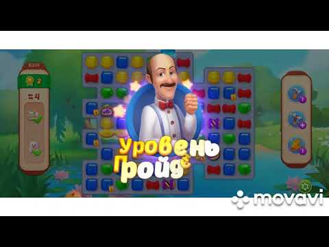 Homescapes 6310, 6311, 6312, 6313, 6314, 6315, 6316, 6317, 6318, 6319 level #homescapes