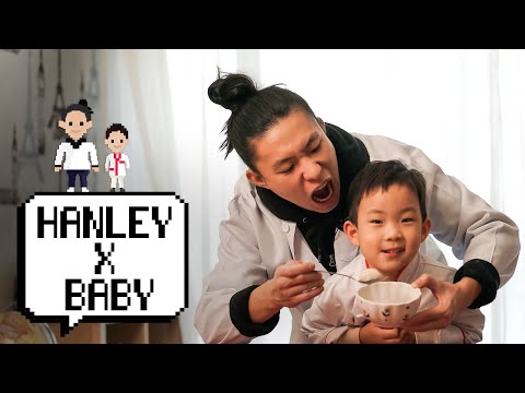 簡單烹飪。飯糰：漢利和童童做的湯圓。 (Easy Cooking: Tangyuan (Sticky Rice Balls) Made By Hanley and Toddler)