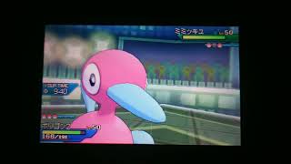 ポケモンusumウルトラ笑顔でレート実況241 -晴れて-