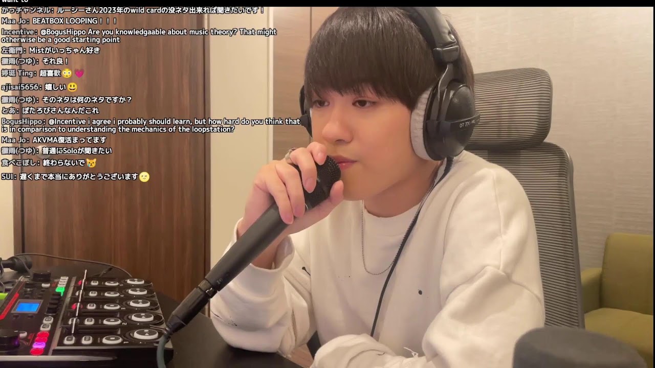 RUSY GBB25 Wildcard WATCH PARTY!!!!