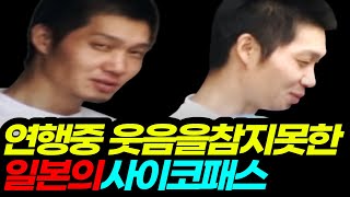 Download lagu 인간이길 포기한 일본의 다크웹 사건 mp3