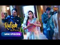 Rimjhim Choti Umar Bada Safar Mini Episode 32 Dangal Express