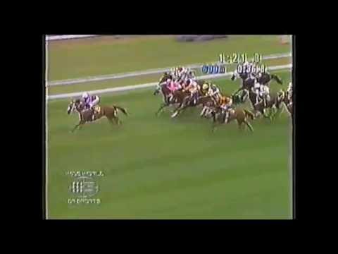 1994 ATC Apollo Stakes _ Burst