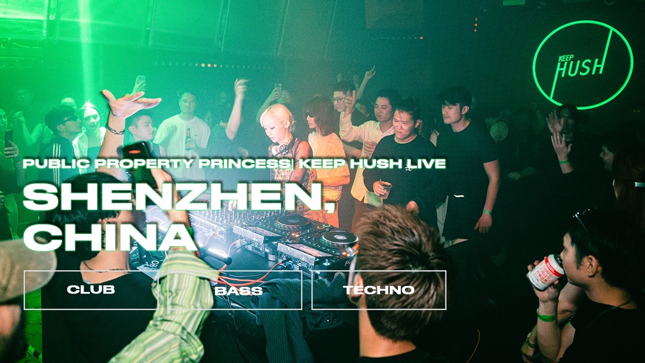 Keep Lush Live x OIL Club