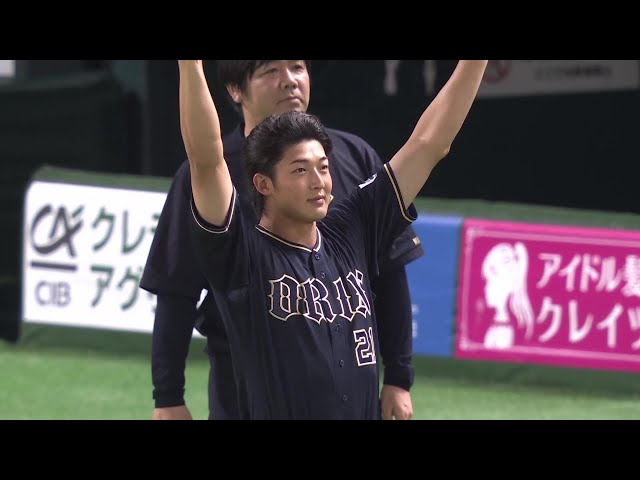 オリックス・バファローズ 山﨑颯一郎投手 オリックス】山崎颯一郎が今季の巻き返しを約束 50試合以上