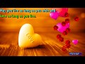 Good Morning Video Ownly Composed Music