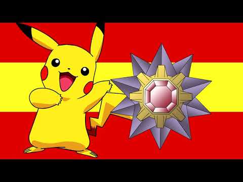 MC Endesa - Cayetano