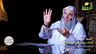 صورة عدد سجدات التلاوة ومواضعها في القرآن بالتفصيل | جزء 3 حلقة 44 برنامج جبريل يسأل | الشيخ د. محمد حسان