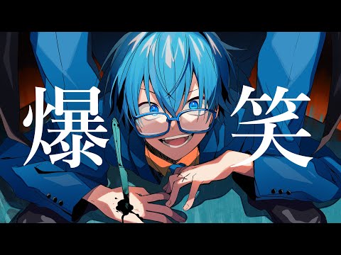 実況者が『爆笑』を全力で歌ってみた【ころん】すとぷり