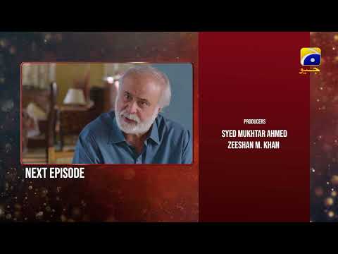 Inaam-e-Mohabbat Ep 13 Teaser - HAR PAL GEO