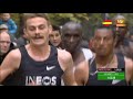INEOS 1 59 CHALLENGE