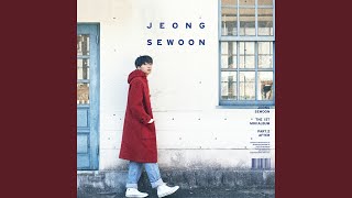 Close Over (닿을 듯 말 듯) (PROD. Echae Kang) (강이채) , JEONG SEWOON (정세운)