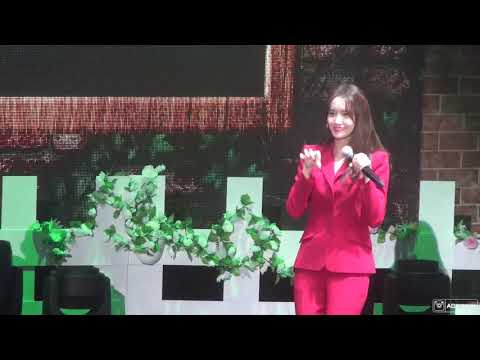 181111 YoonA(윤아)_Game1_比手畫腳_FM in Taipei