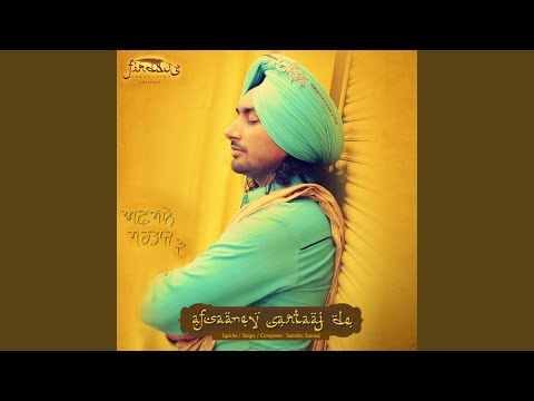 Dard Gareeban Da (Full Audio) — watch video