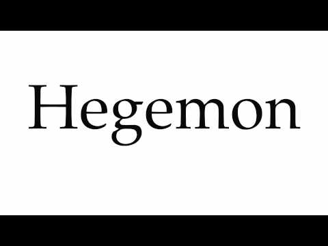 How to Pronounce Hegemon