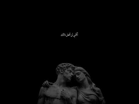 cigarettes out the window x dangerously yours - tv girl (rather melodramatic aren’t you) مترجمة كامل