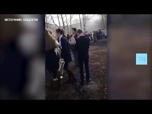 Башкортстанда укучы һөҗүм иткән мәктәптә дүрт кеше яраланган ВИДЕО