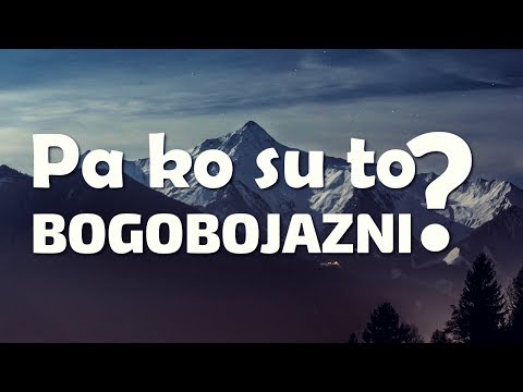 PA KO SU TO BOGOBOJAZNI? - hfz. mr. Rusmir Čoković ᴴᴰ┇N-UM