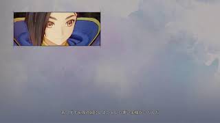 アライズやる vol.11(ハード)