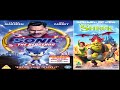 SONIC THE HEDGEHOG AND SHREK UK DVD UNBOXING
