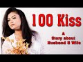100 KISS Comedy Short Film Onetouch Originals
