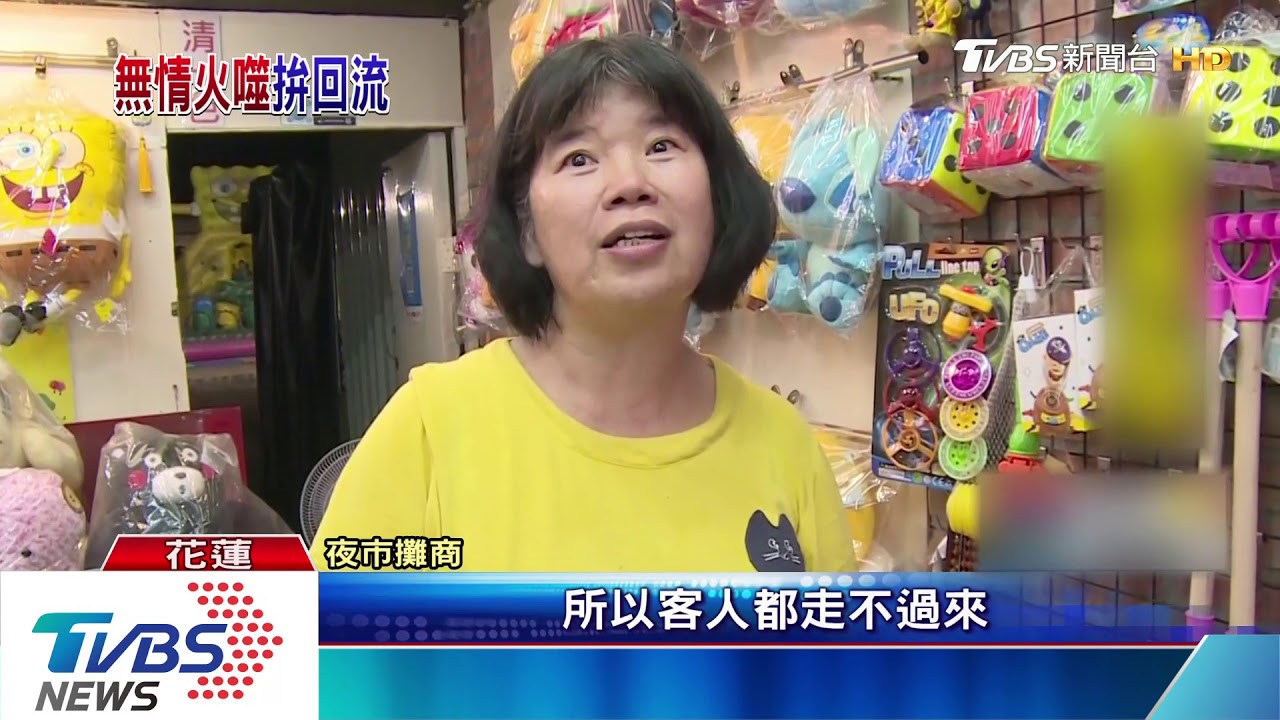 東大門夜市兩樣情 施工人潮被截斷