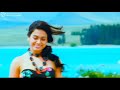 Oru Punnagai Thane Love Whatsapp Status Theeratha Vilaiyaattu Pillai Vishal Yuvan