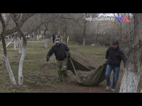 «Күн» ақпараттық бағдарлама 14 сәуір 2026ж.