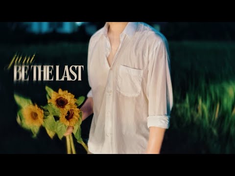 juni - be the last (official music video)