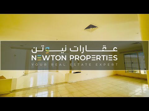 صورة مصغرة لفيديو العقار