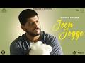 Jeon Jogge Ishqa N De Lekhe Gurnam Bhullar Isha Malviya New Punjabi Song 2026