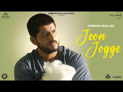 Jeon Jogge — watch video