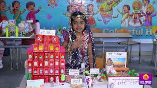 Krish School Video