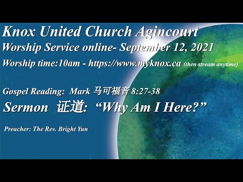 YouTube video
