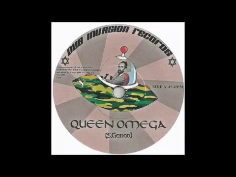 HUMBLE BROTHER/QUEEN OMEGA/DUB OMEGA/DUB INVASION RECORDS 7''