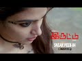 Iruttu Moviebuff Sneak Peek 04 Sundar C Sai Dhanshika Yogi Babu Directed By VZ Dhorai