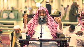 منظومة أصول الفقه وقواعده للشيخ ابن عثيمين -رحمه الله [03]-المسجدالنبوي image