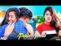 Pehli Pehli Baar Mohabbat Ki Hai School Love Story Kamalesh Rim Latest Hindi Song 2021
