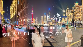 【上海自由行】EP1 自由行交通攻略🔥｜搭磁浮列車🚄｜夜遊外灘浪漫爆表🌃｜陸家嘴三件套怎麼拍最美？✨｜📸走進萬國建築群彷彿置身歐洲🗽｜南京東路漫步到景觀酒吧🍸｜