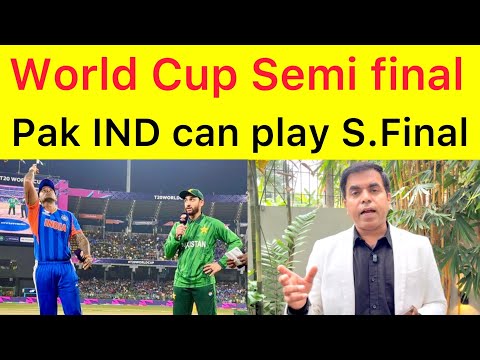 BREAKING 🛑 ICC Confirmed Semi final Seeding, India Pakistan can play Semi final in Colombo or Final