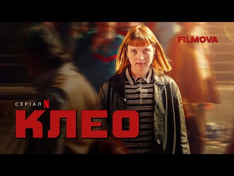 Володимир Бурлаков - відео обкладинка