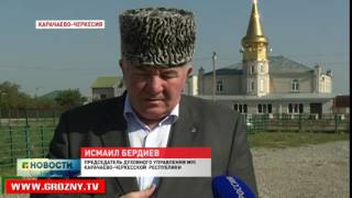 Малоимущие семьи Северного Кавказа получили гуманитарную помощь от РОФ Кадырова