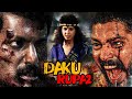 2023 New Blockbuster Hindi Action Movie Anita Raj New Bollywood Full HD Hindi Movie Daku Rupa 2
