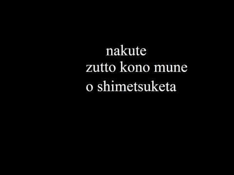 kimi to boku- opening (lyrics)!