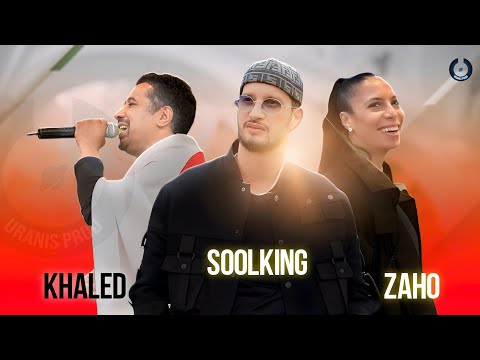 Soolking ft. Zaho, Cheb Khaled, Cheb Mami, Rim'k - Made In Algeria (Official Video)