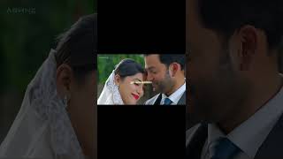 Download lagu അതില്ലല്ലോ!🤍🙂|Prithviraj|Nine movie|#nine #mamtamohandas #prithvirajsukumaran #malayalam #shortsfeed mp3 Download lagu അതില്ലല്ലോ!🤍🙂|Prithviraj|Nine movie|#nine #mamtamohandas #prithvirajsukumaran #malayalam #shortsfeed mp3